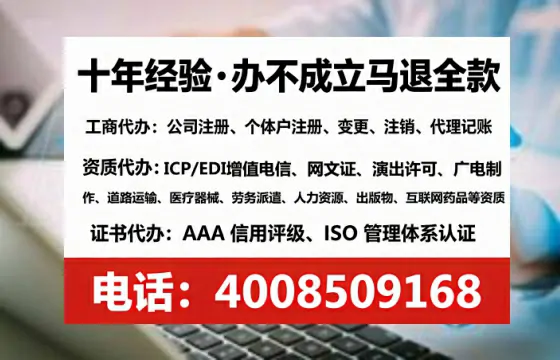 广州<a href='https://www.lihengelec.com/ '>食品生产许可证</a>办理全攻略:我的亲身经历与深度分享
