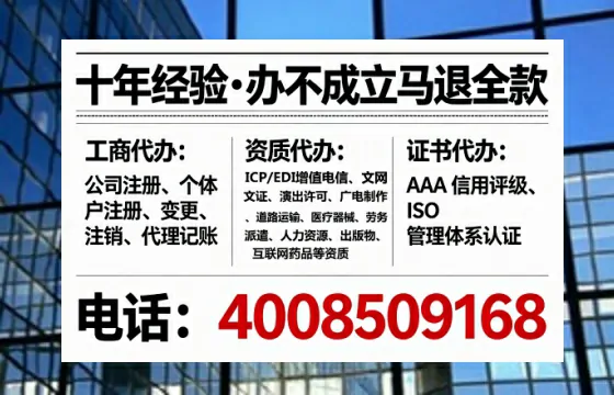 广州<a href='https://www.lihengelec.com/  '>医疗器械二类经营备案证</a>办理全攻略：我的亲身经历与深度分享