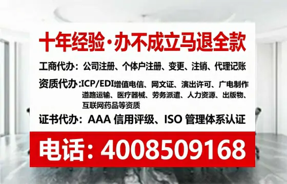 广州办理<a href='https://www.lihengelec.com/  '>广电短剧三件套</a>的完整指南：用途、流程与优势解析