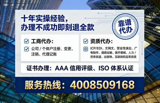 广州办理<a href='https://www.lihengelec.com/  '>广电短剧三件套</a>的完整指南：用途、流程与优势解析