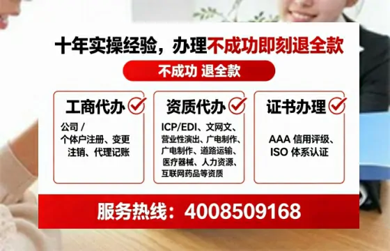 广州<a href='https://www.lihengelec.com/  '>医疗器械二类经营备案证</a>办理全攻略：我的亲身经历与深度分享