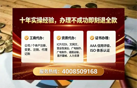 广州办理<a href='https://www.lihengelec.com/  '>食品经营许可证</a>的实用指南：从需求到落地全流程亲历分享