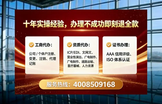 广州办理<a href='https://www.lihengelec.com/  '>食品经营许可证</a>的实用指南：从需求到落地全流程亲历分享
