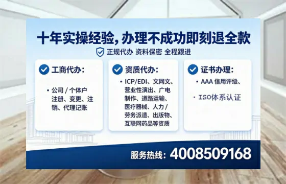 广州<a href='https://www.lihengelec.com/  '>医疗器械网络销售备案</a>：实操经验与避坑指南